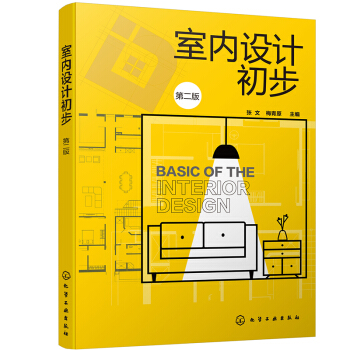 �҃��OӋ�������ڶ��棩�����ģ�