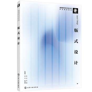 ��ʽ�O(sh��)Ӌ�����ģ�