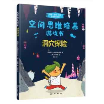 ���g˼�S���B(y��ng)�Α��.��Ѩ̽�U