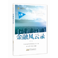  �����L(f��ng)��䛣�����