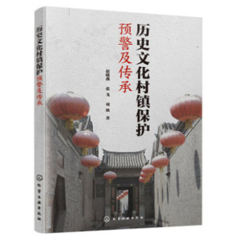 �vʷ�Ļ����(zh��n)���o�A(y��)��������