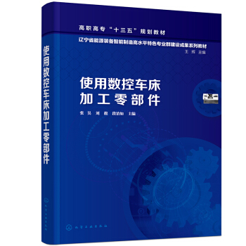 ʹ�Ô�(sh��)��܇(ch��)���ӹ��㲿������껣�