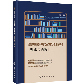 ��У�D���^�W(xu��)�Ʒ���(w��)������Փ�c����(w��)