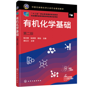 �ЙC(j��)���W(xu��)���A(ch��)�������������ڶ��棩