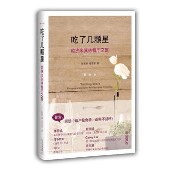 ���ˎ��w�ǣ��W�������ֲ͏d֮��