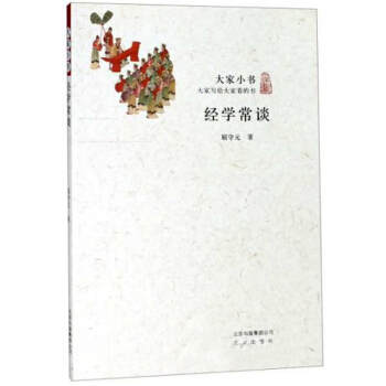 ��(j��ng)�W(xu��)��Մ