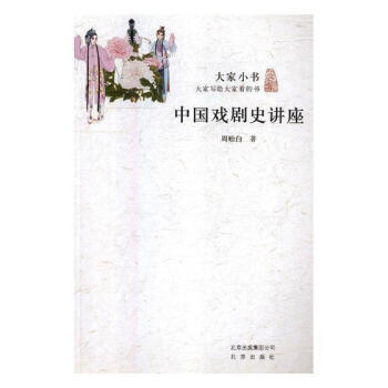 �Ї�(gu��)��ʷ�v��