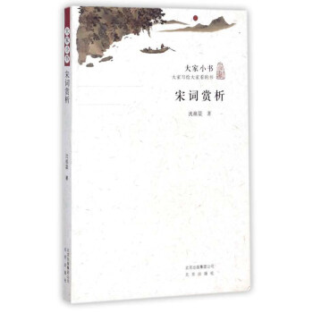 ���~�p��