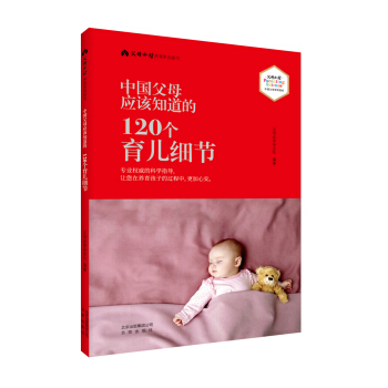 �Ї���ĸ��ԓ֪���ġ�120����������(ji��)