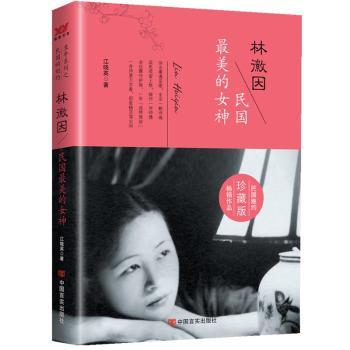 �ֻ������������Ů��