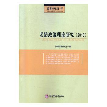 ���g������Փ�о�.