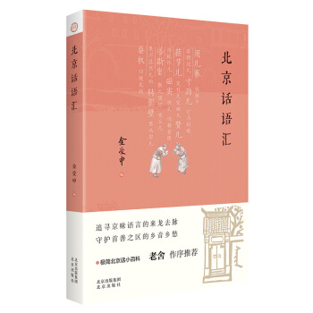 ����Ԓ�Z�R