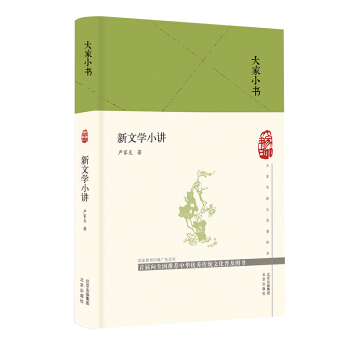 ���ČW(xu��)С�v