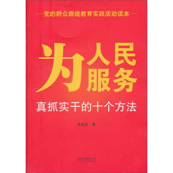 ���������(w��)����ץ��(sh��)�ɵ�ʮ��(g��)����