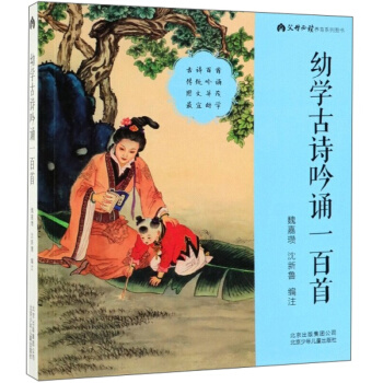 �׌W(xu��)��Ԋ(sh��)���bһ����