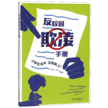 ��У�@�����փ�(c��)��С�W(xu��)���x��ע����/�£�