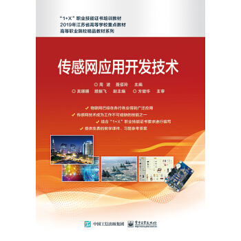 ���оW(w��ng)��(y��ng)���_(k��i)�l(f��)���g(sh��)