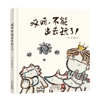 ��ѽ�����ܳ�ȥ���ˣ�