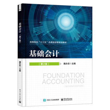 ���A(ch��)��Ӌ����2�棩