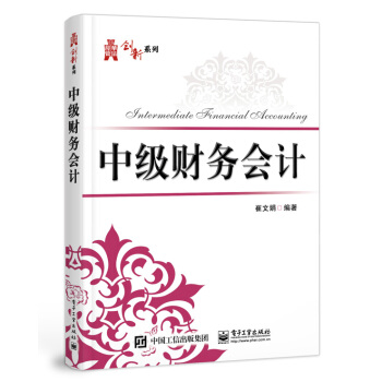 �м�ؔ(c��i)��(w��)��Ӌ(j��)