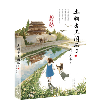 �����Ϻ��J����