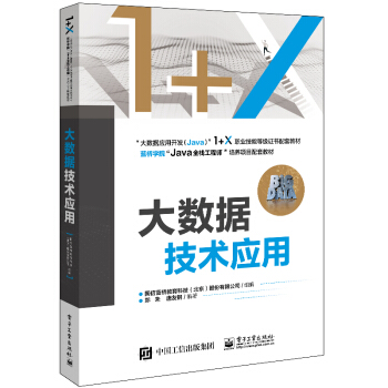 ��(sh��)��(j��)���g(sh��)��(y��ng)��