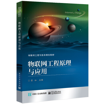 ��(li��n)�W(w��ng)����ԭ���c��(y��ng)��