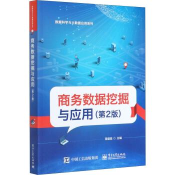 �̄�(w��)��(sh��)��(j��)�ھ��c��(y��ng)�ã���2�棩