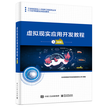 ̓�M�F(xi��n)��(sh��)��(y��ng)���_�l(f��)�̳̣�����(j��)��