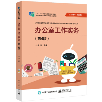 �k���ҹ�������(w��)����4�棩