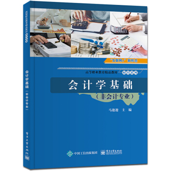 ��(hu��)Ӌ(j��)�W(xu��)���A(ch��)���Ǖ�(hu��)Ӌ(j��)���I(y��)��