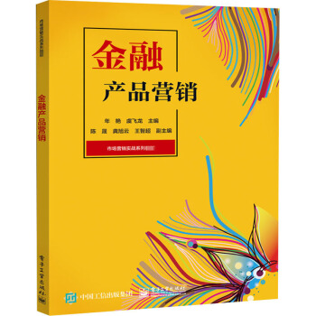 ���ڮa(ch��n)Ʒ�I(y��ng)�N