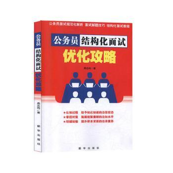 ���ՆT�Y(ji��)������ԇ��(y��u)������