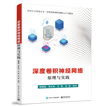 ��Ⱦ��e��(j��ng)�W(w��ng)�j(lu��)ԭ���c��(sh��)�`