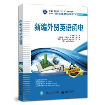 �¾����Q(m��o)Ӣ�Z(y��)���