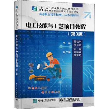 늹������c��ˇ�(xi��ng)Ŀ�̳̣���3�棩