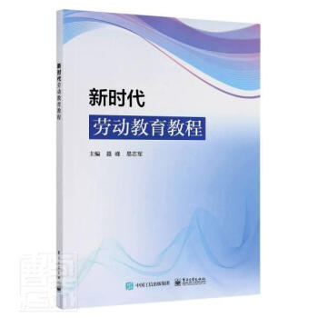 �r(sh��)���ڄ�(d��ng)�����̳�