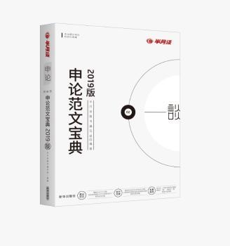 ��Փ���Č���