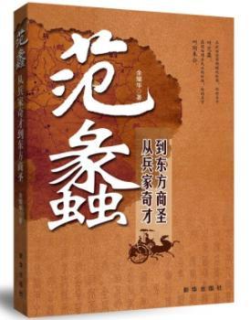 ��󻣺�ı�����ŵ��|����ʥ