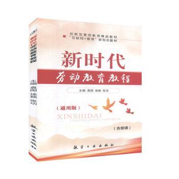 �r(sh��)���ڄ�(d��ng)�����̳�