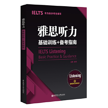 ��˼ (t��ng)�����A(ch��)Ӗ(x��n)��+�俼ָ��