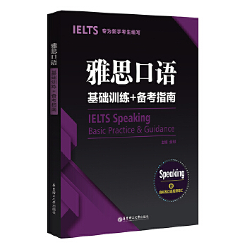 ��˼���Z���A(ch��)Ӗ(x��n)��+�俼ָ��