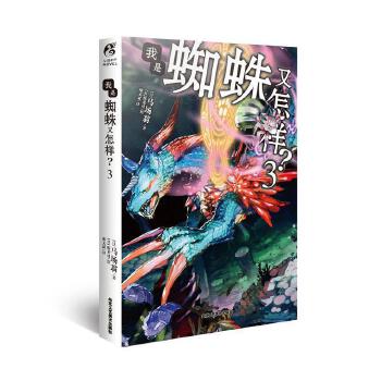 ����֩����������.3