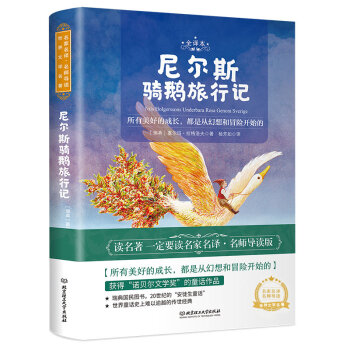 �᠖˹�T�Z����ӛ