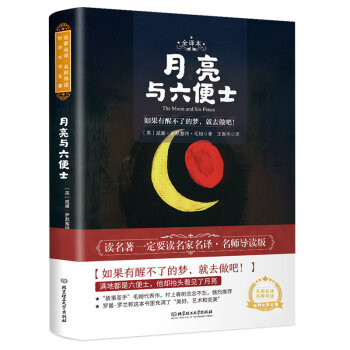 �����c����ʿ