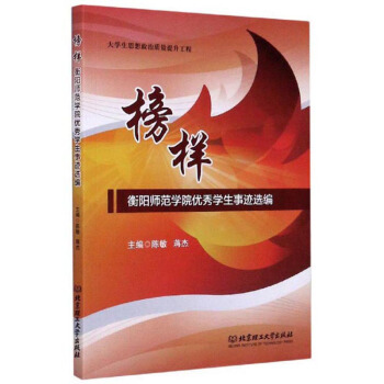 ��ӣ���ꖎ����W(xu��)Ժ��(y��u)��W(xu��)�����E�x��