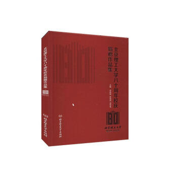 ����������W(xu��)��ʮ����У�c��ٛ(z��ng)��Ʒ��