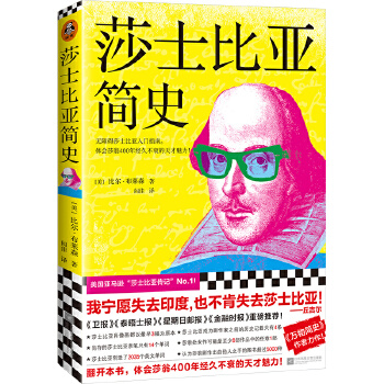 ɯʿ�ȁ���(ji��n)ʷ