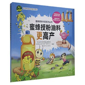 �۷��ڷ����ϸ��߮a(ch��n)