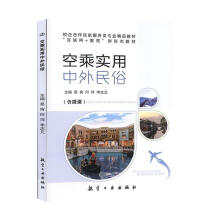 �ճˌ�(sh��)����������